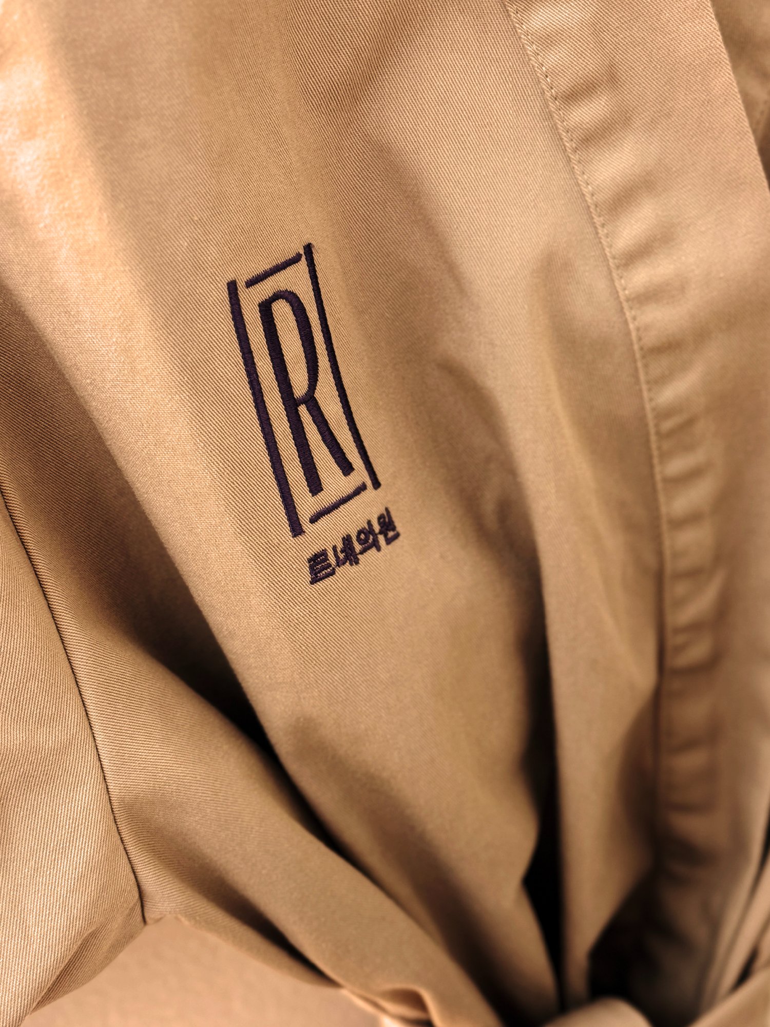 Rejuran or Juvelook near Incheon Airport