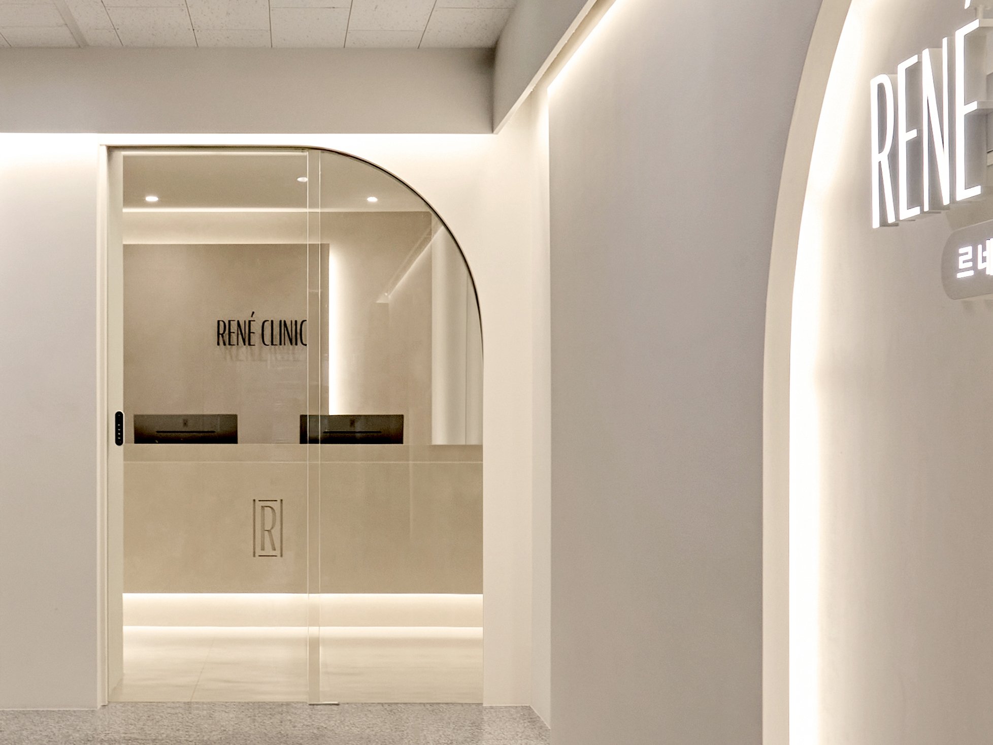 skin clinic near Incheon Airport during layover