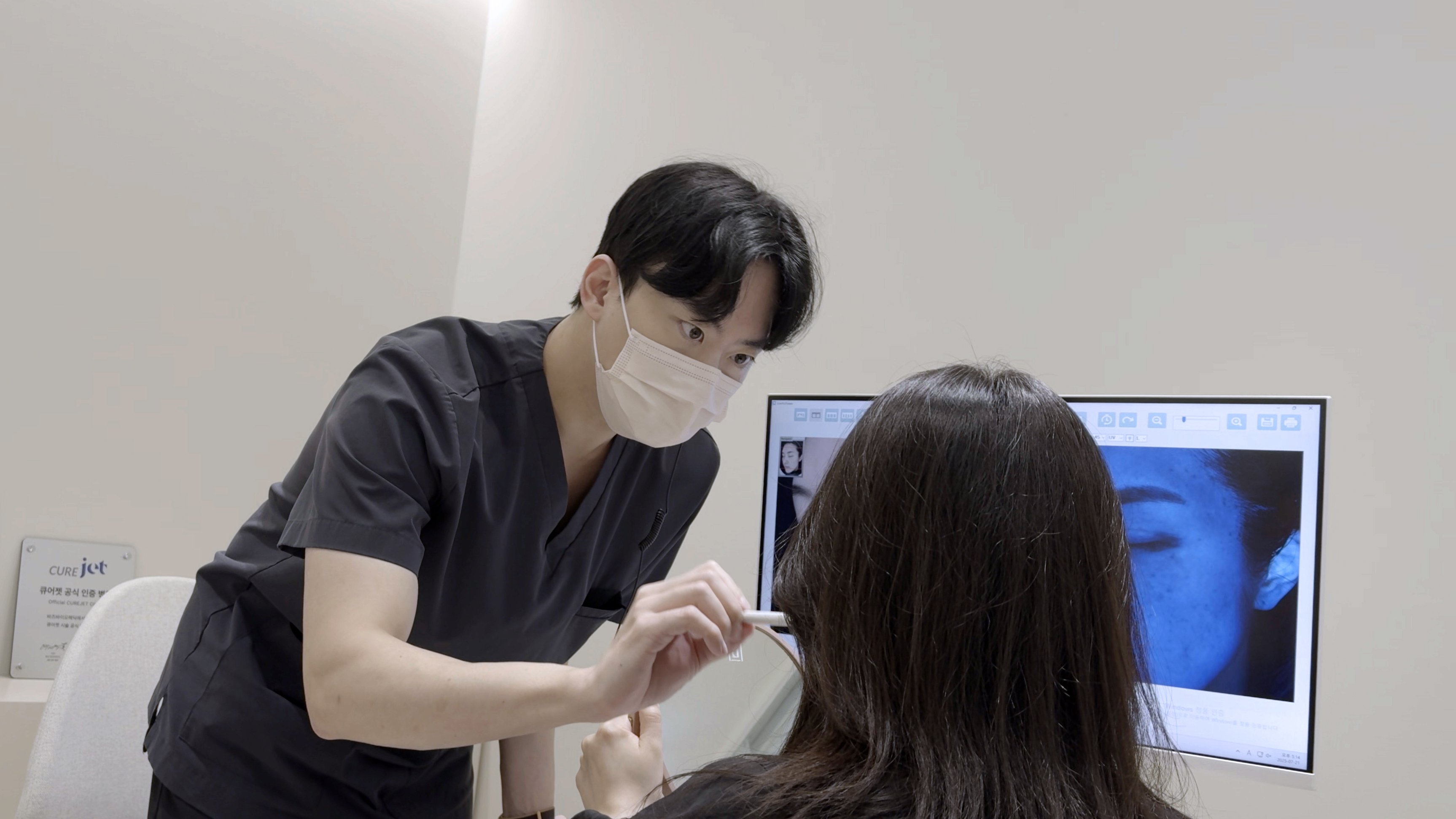 Incheon Airport layover skin clinic